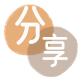 2025花呗成都秒套平台!取线商家推荐三大招靠谱 - 闭月羞花花呗